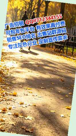芗城代母文具事务所